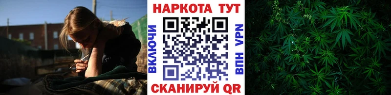 Названия наркотиков Нерчинск ГАШИШ  АМФЕТАМИН  KRAKEN маркетплейс  КОКАИН  НБОМе  СОЛЬ  МЕФ 