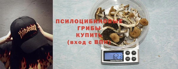 а пвп мука Белоозёрский