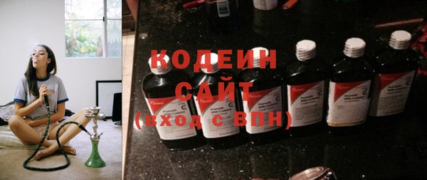 спиды Беломорск
