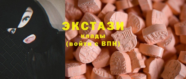 а пвп мука Белоозёрский