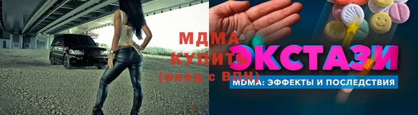 а пвп мука Белоозёрский