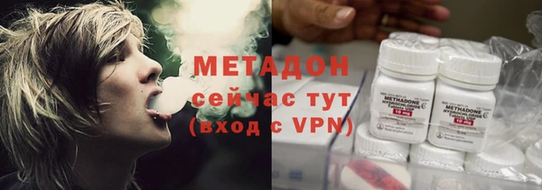 мдпв Белокуриха