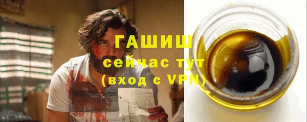 а пвп мука Белоозёрский