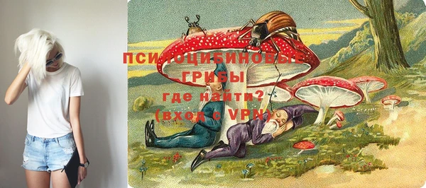 а пвп мука Белоозёрский