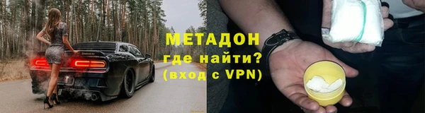 а пвп мука Белоозёрский