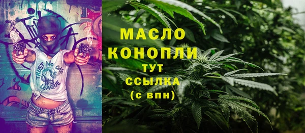 спиды Беломорск