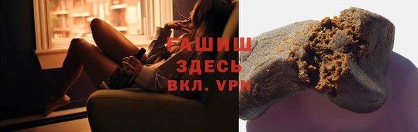 а пвп мука Белоозёрский
