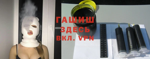 а пвп мука Белоозёрский