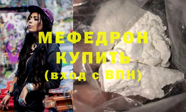 спиды Беломорск