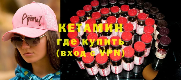 мдпв Белокуриха