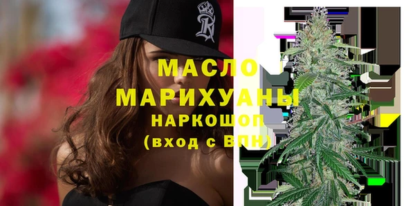 а пвп мука Белоозёрский