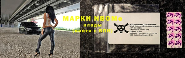 а пвп мука Белоозёрский