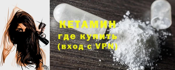 спиды Беломорск