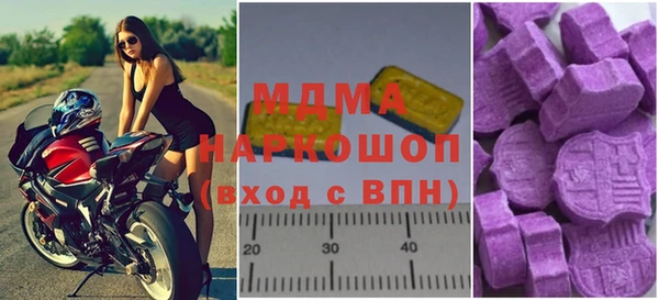 мдпв Белокуриха