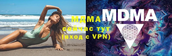 а пвп мука Белоозёрский