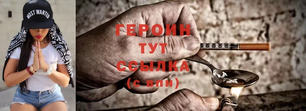 а пвп мука Белоозёрский