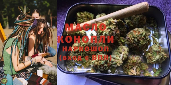 спиды Беломорск