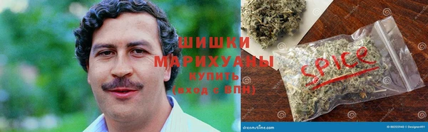 а пвп мука Белоозёрский