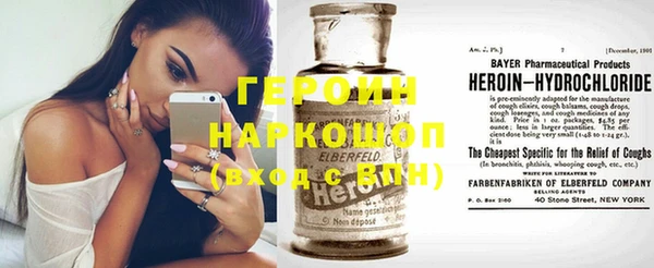 а пвп мука Белоозёрский