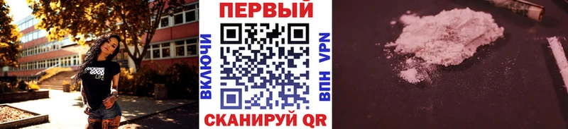 Первитин винт  Нерчинск 