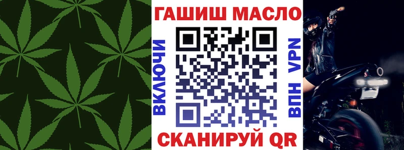 Дистиллят ТГК концентрат Нерчинск
